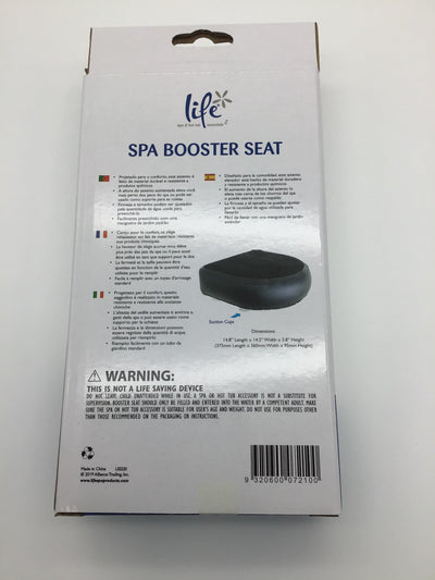 Life Spa LSS220 Spa & Hot Tub Booster Seat,  13" x 14", Dark Gray