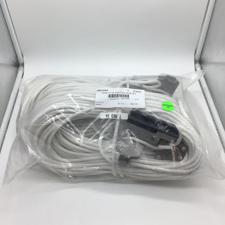 Cover-Pools 060294 Adjustable Glide Rope Kit for Secure Pool Cover by Cover-Pools