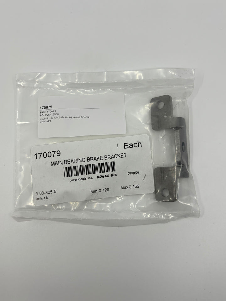 Cover-Pools 170079 Main Bearing Brake Bracket for Pool Covers | Cover-Pools